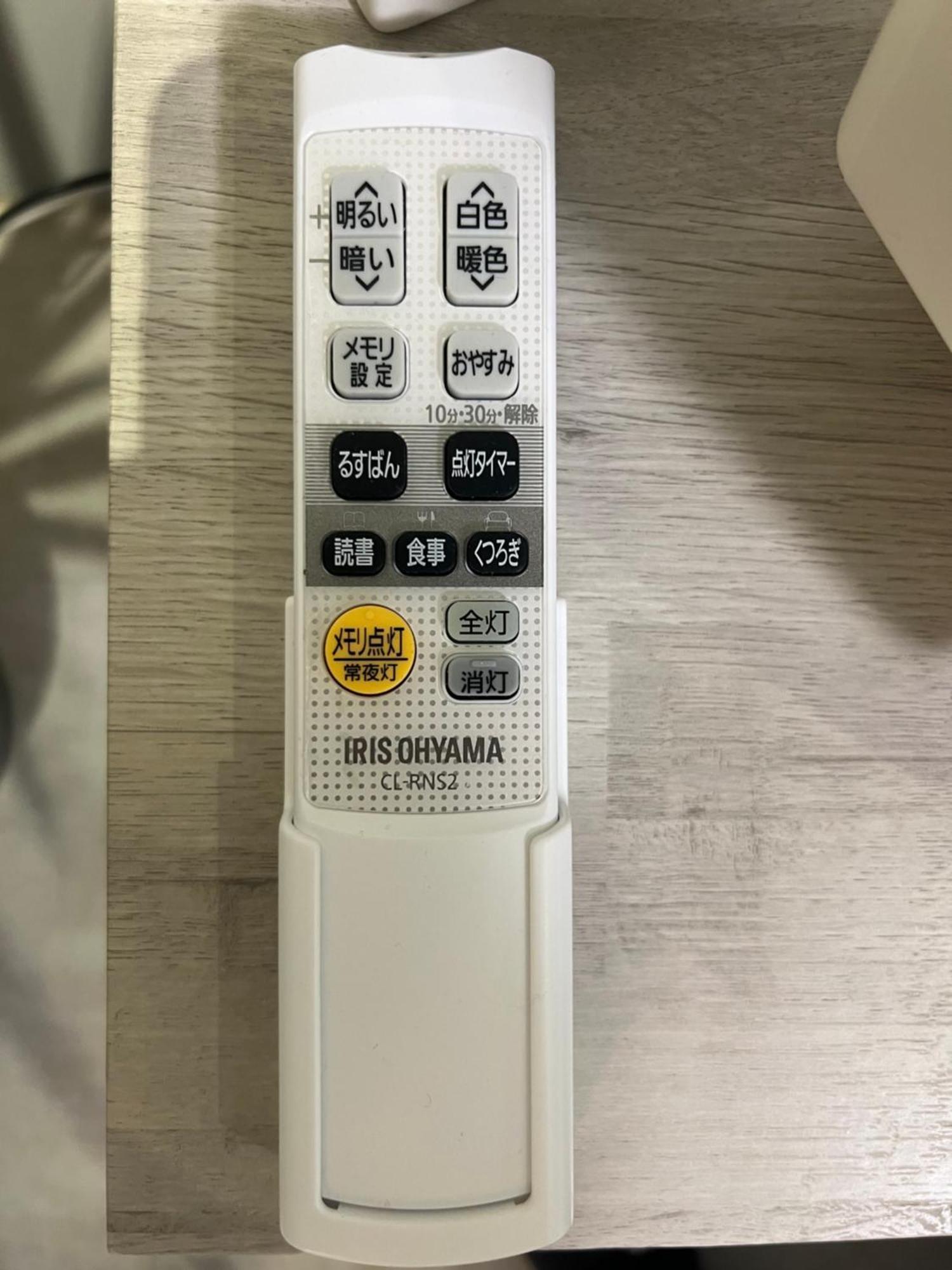 Aizumi Hostel Tokio Zewnętrze zdjęcie