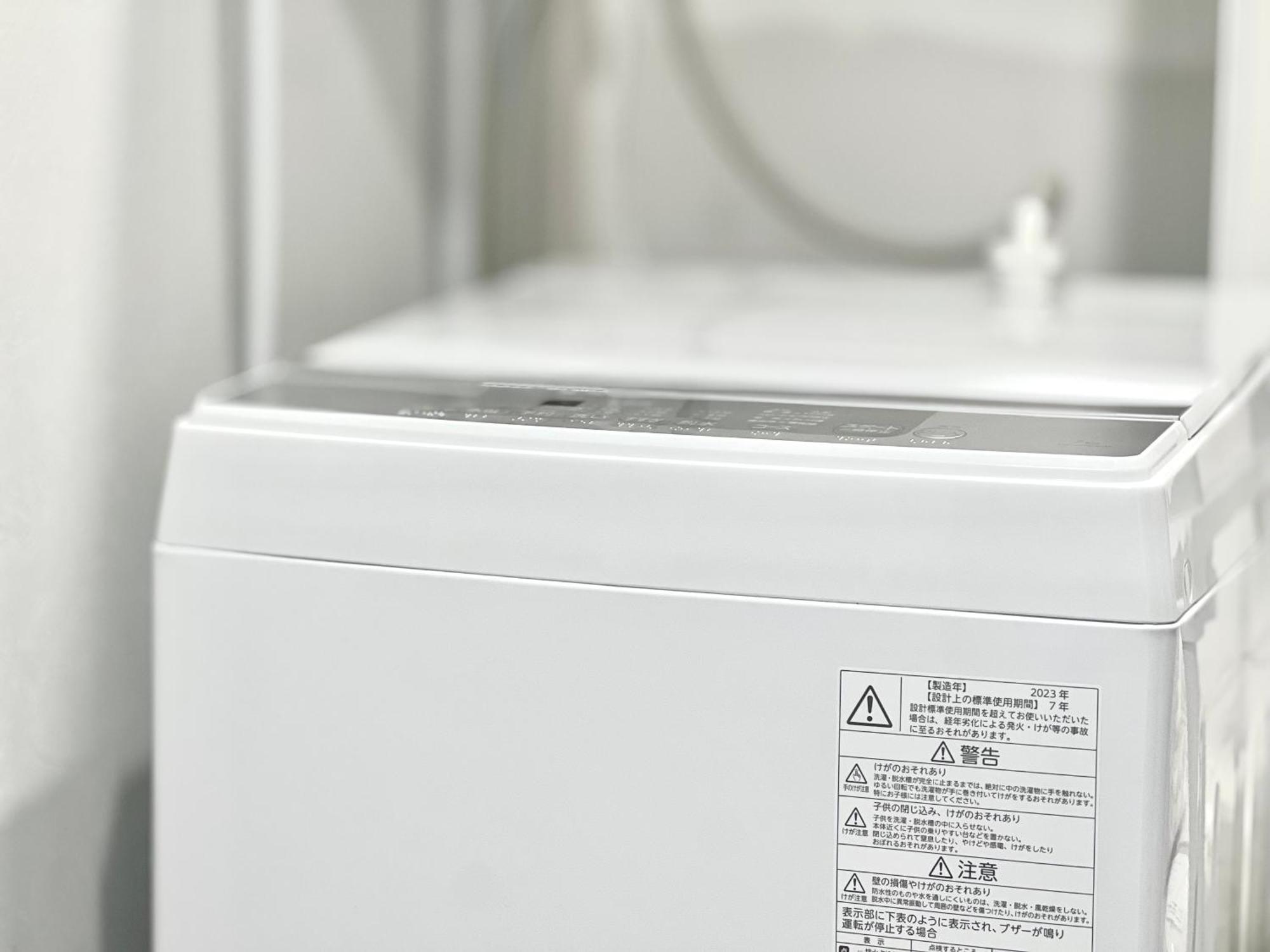 Aizumi Hostel Tokio Zewnętrze zdjęcie